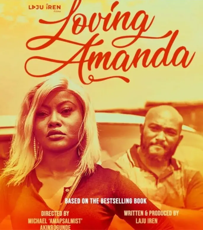 《爱阿曼达》：一场突如其来的羁绊，疗愈孤独与伤痛的温情之旅